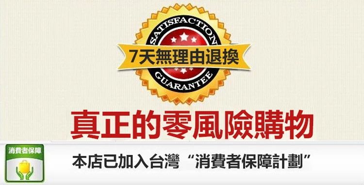 1688028623550440.jpg