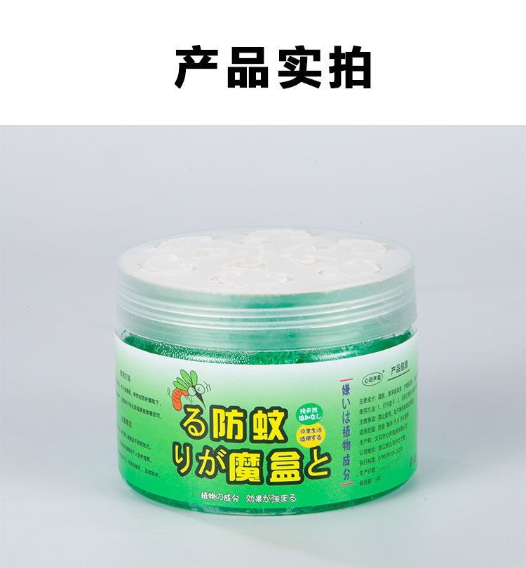 24f35dea-9c5f-4719-a263-fea7949cc9cb.jpg