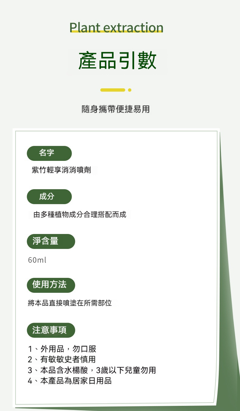6d1b323af90f78e4301b8f622d2cdd5d.png